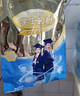蒙牛铂金装 高锌高钙学生奶粉400g 青少年成人奶粉 便捷条装 实拍图