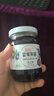 丘比蓝莓果酱 调味品 酸奶冰激凌酱西餐甜点早餐面包 170g*2瓶 实拍图