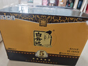 白云边 五星陈酿 浓酱兼香型白酒  53度 500ml*6瓶 整箱装【热卖商品】 实拍图