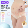 婧麒（JOYNCLEON）孕妇内裤棉低腰孕产妇通用内裤棉大码四季 肤+粉+紫+绿XXLjnk0362 实拍图