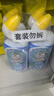 威猛先生（Mr Muscle）强效 洁厕灵 洁厕剂 丁香香型 去污渍清洁尿垢 600gX4瓶 实拍图