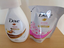 多芬丰盈宠肤美肤沐浴乳1000g  柔滑肌肤 留香润肤(新老包装随机) 实拍图