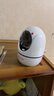 小湃500万5G双频家用摄像头无线wifi网络室内高清监控器360度无死角带夜视家用监控婴儿宠物创维智造 实拍图