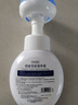 OVDL 泡沫花朵洗手液300ml 花瓣形泡沫慕斯温和非免洗（草莓香型） 实拍图
