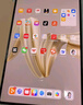 HUAWEI MatePad Pro 12.2英寸柔光版华为平板电脑双层OLED云晰柔光屏办公创作学习 16+1TB WIFI 流金 实拍图
