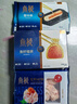 鱼极 蟹膏宝120g  鱼糜45% +麻辣烫配关东煮烧烤火锅食材丸子配菜 实拍图