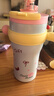 BABLOV花伴森保温杯女士大容量学生陶瓷覆膜内胆茶水分离吸管水杯子礼物 实拍图