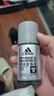 阿迪达斯 （adidas）男士无痕走珠止汗露滚珠香体液50ml 腋下止汗 去臭净味 不留痕迹 实拍图