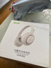 宏碁（acer）【热销10W件】OHR300头戴式蓝牙耳机无线降噪耳麦电脑游戏运动音乐超长待机双11通用苹果华为小米 实拍图