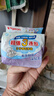 贝亲（Pigeon）新生儿婴儿儿童专用洗衣皂宝宝内衣抑菌去污肥皂香皂120g*3连包 实拍图