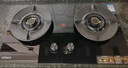 康佳（KONKA）燃气灶液化气双灶家用【国家补贴】5.0kW猛火灶70%热效铝炉头台嵌两用 可调节底盘铜火盖JZY-KEF78 实拍图