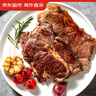 京东超市海外直采 进口原切草饲牛排套餐净重3.6斤 10片(西冷3眼肉3上脑4) 实拍图