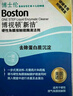 博视顿博士伦新洁硬性角膜接触镜酶清洁剂5ml硬性RGP隐形眼镜OK镜 实拍图
