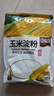 臻味坊玉米淀粉400g勾芡烘焙调味料 实拍图