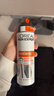 欧莱雅男士清爽控型喷雾发胶200ml 三孔喷雾持久定型 清爽定型喷雾男  实拍图