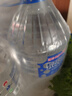 泉阳泉（QUANYANGQUAN） 长白山天然矿泉水 大桶装 家庭用水 2L*6桶 整箱塑包装 实拍图