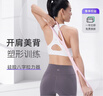 Keep硅胶八字拉力器女拉力绳练背肩颈拉伸弹力绳家用弹力带 蓝色20磅 实拍图