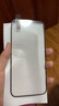 ALittleFlower适用于苹果16钢化膜iphone16手机膜高清防尘防指纹全包边贴膜全屏覆盖不顶手机壳保护膜2片 实拍图