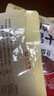 云仟味 云南石屏豆腐干600g豆干独立小包装休闲零食原味/香菇味/麻辣味 实拍图