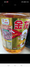 金龙鱼 食用油 非转基因 金装 黄金比例零反式脂肪食用植物调和油1.8L 实拍图