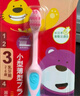 狮王（Lion）小狮王儿童牙刷6-9岁3支装 宝宝训练细软毛牙刷粉色热门商品 实拍图