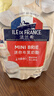 ILE DE FRANCE法兰希 山姆同款法国进口原制奶酪 迷你布里奶酪 250g*2 实拍图