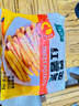 雪川食品冷冻红薯条半成品2斤/袋原味空气炸锅食材速食预制菜佐餐小食 实拍图