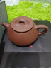 藏壶天下 宜兴紫砂壶国助工纯手工底槽清茶壶紫砂茶具景舟石瓢壶 实拍图