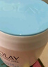 玉兰油（OLAY）水润滋养面霜50g焕白亮白女士护肤品保湿面霜生日礼物送女友 实拍图