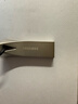 三星（SAMSUNG）128GB USB3.1 U盘 BAR 学习办公 金属高速优盘 车载U盘 读速400MB/s（Gen 1）香槟银 适用哨兵模式 实拍图