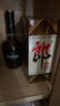 郎酒郎牌郎酒 白酒 酱酒 53度 375ml*1 单瓶装 自享赠礼 口粮酒 实拍图