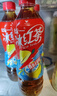 统一 冰红茶 【新说唱同款】 500ml*15瓶 新旧包装交替发货 实拍图