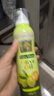 爷爷的农场特级初榨橄榄油200ml 喷雾控量热炒凉拌轻食 赠宝宝食谱 实拍图