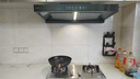 老板油烟机66X1-E1+55B7A燃气灶+老板燃气热水器J10三件套 实拍图