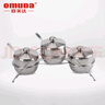 欧美达（OMUDA） 欧美达omuda创意不锈钢调料罐 调味罐 调料瓶 调料盒 实拍图