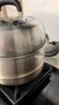 苏泊尔SUPOR 蒸锅汤锅家用不锈钢双层多功能易存储复底汤蒸锅EZ26JBS01 实拍图
