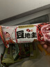 中街冰点 豆地主红豆薏米口味冰棍 70克*8支 雪糕冰淇淋 实拍图