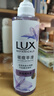 力士（LUX）祛痘平滑精华香氛沐浴露 橙花鸢尾香370g 实拍图