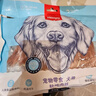 顽皮（Wanpy）狗零食鸡肉丝 宠物狗狗零食磨牙棒洁齿骨 泰迪狗狗训练奖励零食 软鸡肉丝400g 实拍图