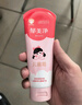 郁美净儿童冬季面霜30g软管便携补水保湿青少年宝宝面霜滋润护肤鲜奶霜 实拍图