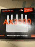 Tenda腾达路由器【千兆WiFi6+穿墙王】无线AX3000信号增强家用放大器Mesh国家补贴金榜一名云霄白立式 实拍图