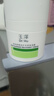 玉泽（Dr.Yu）皮肤屏障修护专研保湿霜50g 第二代（ 舒缓面霜 补水保湿滋润） 实拍图