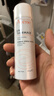 雅漾（Avene）舒泉调理喷雾300ML补水保湿爽肤湿敷水敏肌护肤化妆水大喷礼物 实拍图