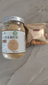 半山农有机亚麻籽粉250g 内蒙古金色亚麻籽熟粉双认证低温烘焙即食高纤 实拍图