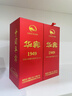 华宾1949酒体升级 高端品质 酱香型白酒53度纯坤沙白酒 贵州酱酒 53度 500mL 1瓶 实拍图