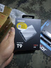 三星（SAMSUNG）4TB Type-c USB 3.2 移动固态硬盘 T9星际灰|京东限定 NVMe读速2000MB/s 手机直连  实拍图