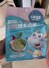 小鹿蓝蓝_婴幼儿有机蝴蝶面200g 婴儿辅食7种冻干果蔬营养卡通面彩虹面 实拍图