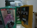 罗曼诺（ROMANO）沐浴露男士 健肤清爽持久留香泡沫香氛沐浴乳 经典香型600ml 实拍图