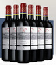 拉菲（LAFITE）传奇梅多克赤霞珠干红葡萄酒 750ml*6 红酒整箱装 热门商品 实拍图