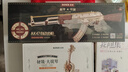 若客（ROKR）AK47玩具枪积木枪手工diy拼装模型枪皮筋枪七夕情人节礼物男孩 实拍图
